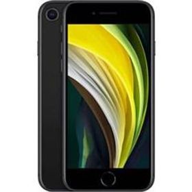iPhone SE 2020(第2世代) 128GB 新品 28,556円 中古 16,000円 | ネット