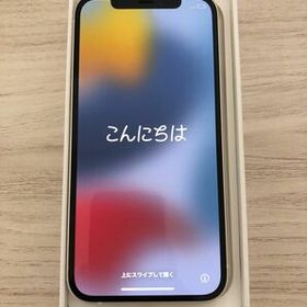 iPhone 12 SIMフリー 新品 69,000円 | ネット最安値の価格比較 ...