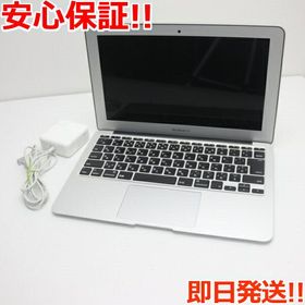 MacBook Air 11インチ 新品 18,500円 中古 12,000円 | ネット最安値の 