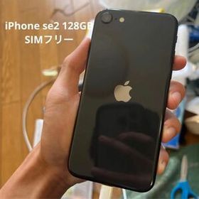 iPhone SE 2020(第2世代) 128GB 新品 28,556円 中古 16,000円 | ネット 