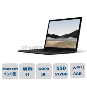Surface Laptop 4 新品 111,452円 | ネット最安値の価格比較 プライス 