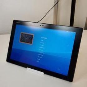Xperia Z4 Tablet 新品 30,045円 中古 12,500円 | ネット最安値の価格 