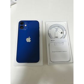 iPhone 12 mini 新品 50,650円 中古 32,900円 | ネット最安値の価格 