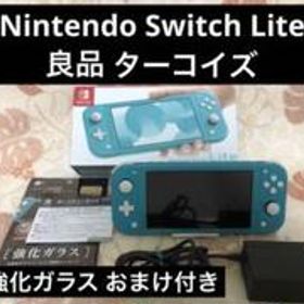 Nintendo Switch Lite ターコイズ ゲーム機本体 中古 13,511円 