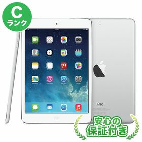 iPad mini 2 新品 29,799円 中古 3,600円 | ネット最安値の価格比較 