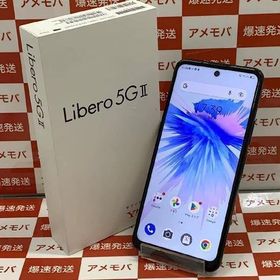 Libero 5G II 新品 8,500円 中古 7,300円 | ネット最安値の価格比較 