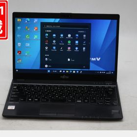 PC/タブレット ノートPC LIFEBOOK U937 楽天市場の新品＆中古最安値 | ネット最安値の価格比較 