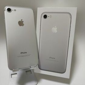 iPhone 7 128GB 新品 27,000円 中古 6,980円 | ネット最安値の価格比較 