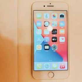 iPhone 7 SIMフリー 32GB シルバー 中古 7,999円 | ネット最安値の価格 ...