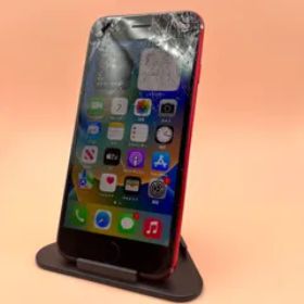 iPhone SE 2020(第2世代) 訳あり・ジャンク 10,000円 | ネット最安値の ...