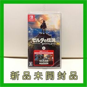 ゼルダの伝説 ブレス オブ ザ ワイルド + エキスパンション・パス ...