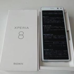 Xperia 8 ホワイト 64GB 中古 8,899円 | ネット最安値の価格比較 ...