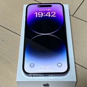 iPhone 14 Pro 256GB 新品 147,226円 中古 143,000円 | ネット最安値の 
