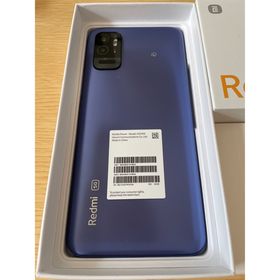 Redmi Note 10T 新品 12,000円 | ネット最安値の価格比較 プライスランク