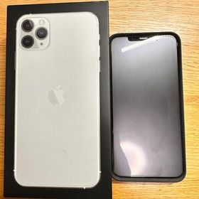 iPhone 11 Pro Max 64GB 中古 43,980円 | ネット最安値の価格比較 
