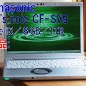 最新作の Let Panasonic 超格安価格 Panasonic Let´s note CF-SV9 新品