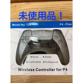 PlayStation4本体と未使用コントローラー 家庭用ゲーム本体 テレビゲーム 本・音楽・ゲーム 免税 店 価格