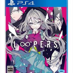 LOOPERS PS4 PLJM-17137