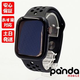 値下げしました！Apple Watch series 7 本体 その他 その他 家電