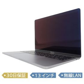 MacBook Pro 2019 13型 MV962J/A 中古 64,980円 | ネット最安値の価格 