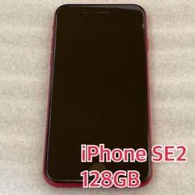 iPhone SE 2020(第2世代) 128GB 新品 28,100円 中古 13,000円 | ネット 