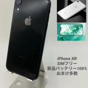 iPhoneXR 128GB ブルー/新品バッテリー100%/シムフリー 014