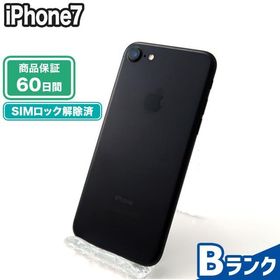 カメラ iPhone - iphone7 32GB Black docomo 新品 通電確認のみの通販