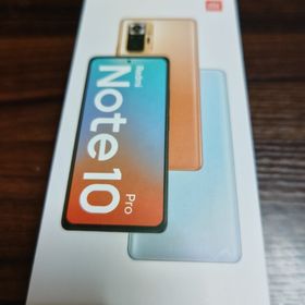 マリナボーダー 値下げ交渉可 Xiaomi Redmi Note 10 Pro グレイシア