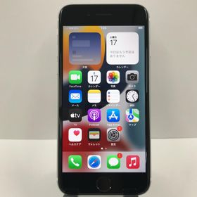 iPhone SE 2020(第2世代) 128GB 新品 24,900円 中古 16,480円 | ネット ...