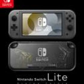 Nintendo Switch Lite ディアルガ・パルキア ゲーム機本体 新品