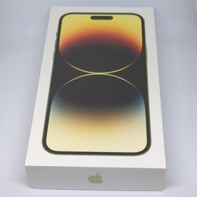 iPhone 14 Pro Max 256GB ゴールド 新品 174,800円 中古 | ネット最 