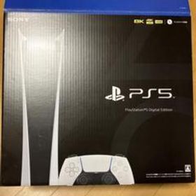 最も激安 【taku様専用】 中古 PS5 デジタル Edition 本体 家庭用