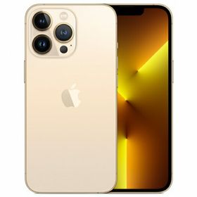iPhone 13 Pro SIMフリー 新品 115,000円 中古 97,000円 | ネット最 
