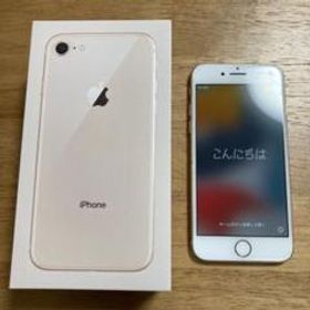 ⭐️SIMフリー⭐️iphone8 64GB ゴールド 購入いただけます ⭐️SIMフリー⭐️iphone8 64GB ゴールド スマートフォン本体