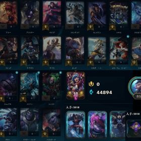 LOL(リーグオブレジェンド) アカウント販売・RMT | 531件を横断比較 