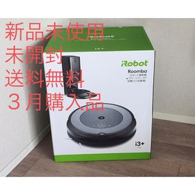 単品購入 お買い得!!✨新品未使用✨iRobot クリーナー ルンバ i3+ 掃除