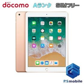 iPad 2018 (第6世代) SIMフリー 中古 20,700円 | ネット最安値の価格