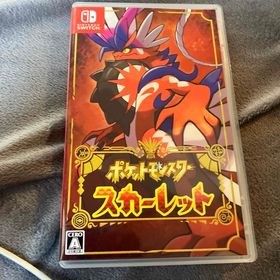 ニンテンドウ(任天堂)のポケットモンスター スカーレット Switch(家庭用ゲームソフト)