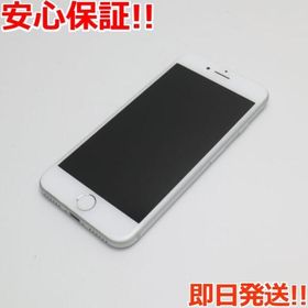 人気ショップが最安値挑戦！ ☆電池100% iPhone7 【極美品】SIMフリー