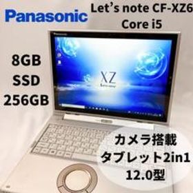 海外 Panasonic Let´s note CF-XZ6 Corei5 8G 52 www.lagoa.pb.gov.br