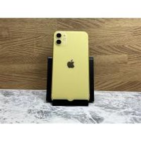 iPhone 11 128GB イエロー 中古 29,047円 | ネット最安値の価格比較 
