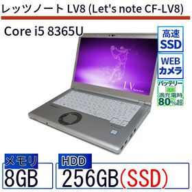 新品SSD1TB レッツノートCF-LV8 beneprojetodevida.com.br