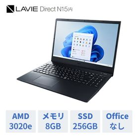 LAVIE N15 新品 49,280円 中古 31,758円 | ネット最安値の価格比較