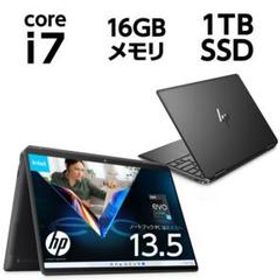 HP Spectre x360 メルカリの新品＆中古最安値 | ネット最安値の価格