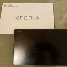 PC/タブレット タブレット Xperia Z4 Tablet 新品 32,765円 中古 9,900円 | ネット最安値の価格 