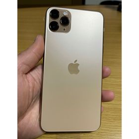 iPhone 11 Pro Max 256GB 新品 85,000円 | ネット最安値の価格比較 