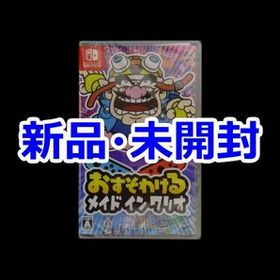お歳暮 星のカービィディスカバリー おすそわけるメイドインワリオ ２ 
