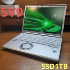 直販クリアランス 新品SSD1TB レッツノートCF-SV9 ノートPC mitshopping.it