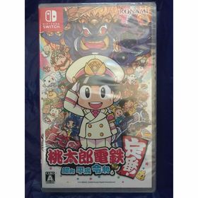 桃太郎電鉄 ～昭和 平成 令和も定番！～/Switch/RL005J1/A 全年(家庭用ゲームソフト)