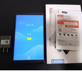 レノボ(Lenovo)のLENOVO tab M8 タブレット(タブレット)